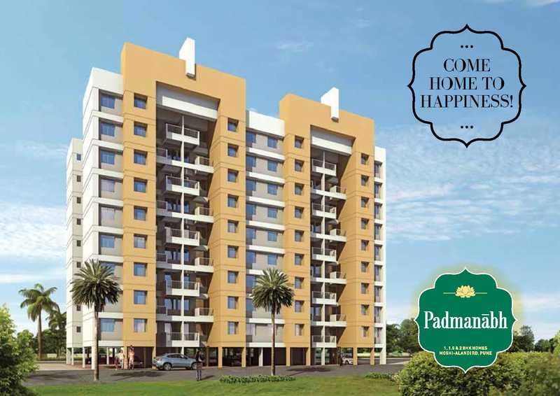 Darode Jog Padmanabh Apartment1