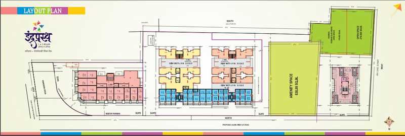 Indraprastha Apartment-MP