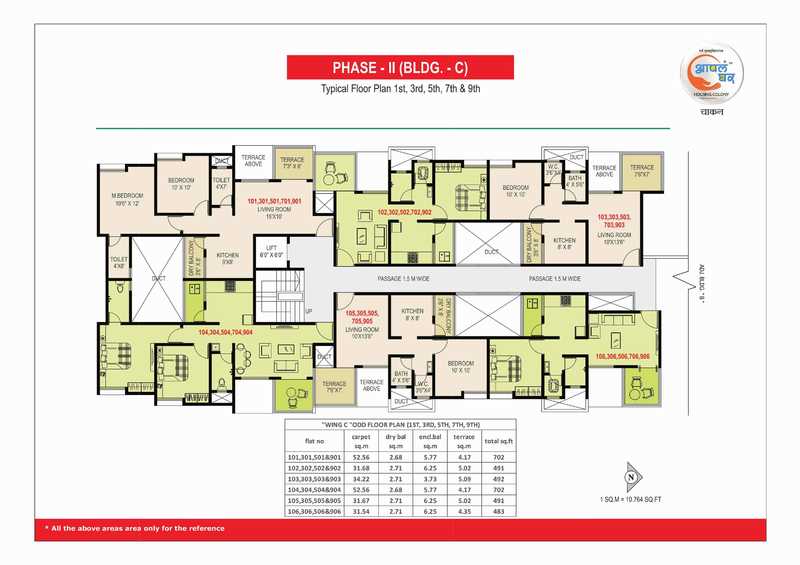 Maple Aapla Ghar Chakan-floor plan