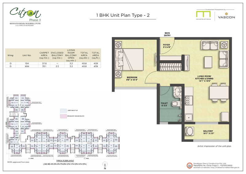 Citron Phase II-Floor Plan 