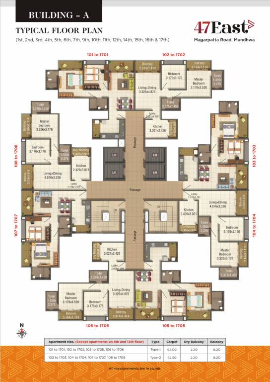 Kumar 47 East A-floor plan