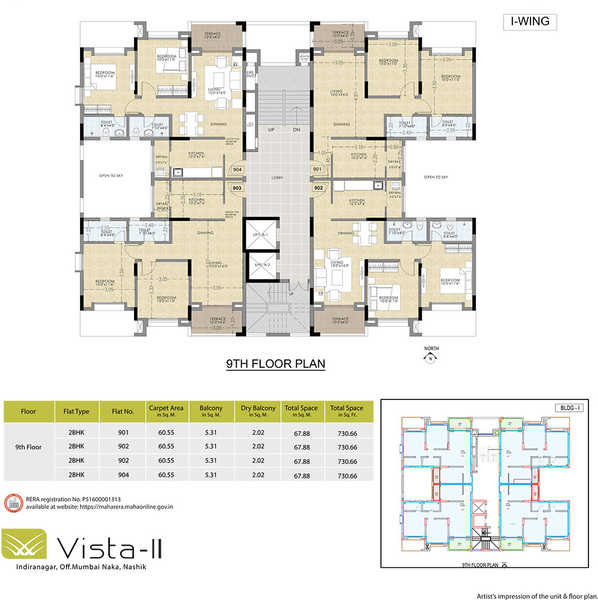 Vascon Vista Phase II-Floor Plan